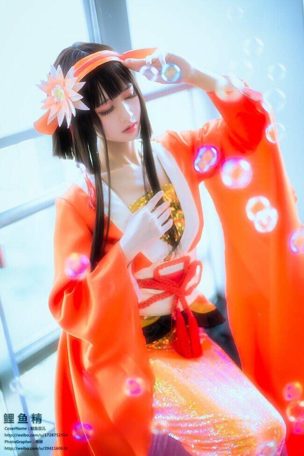 tuyển tập cosplay Chapter 24 - Trang 2