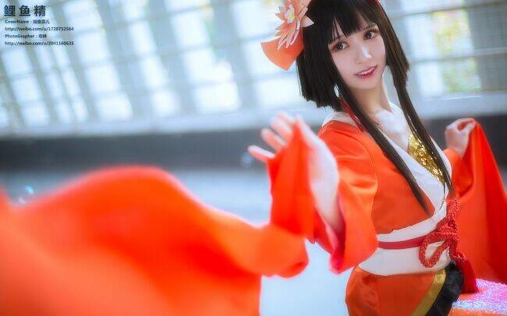 tuyển tập cosplay Chapter 24 - Trang 2