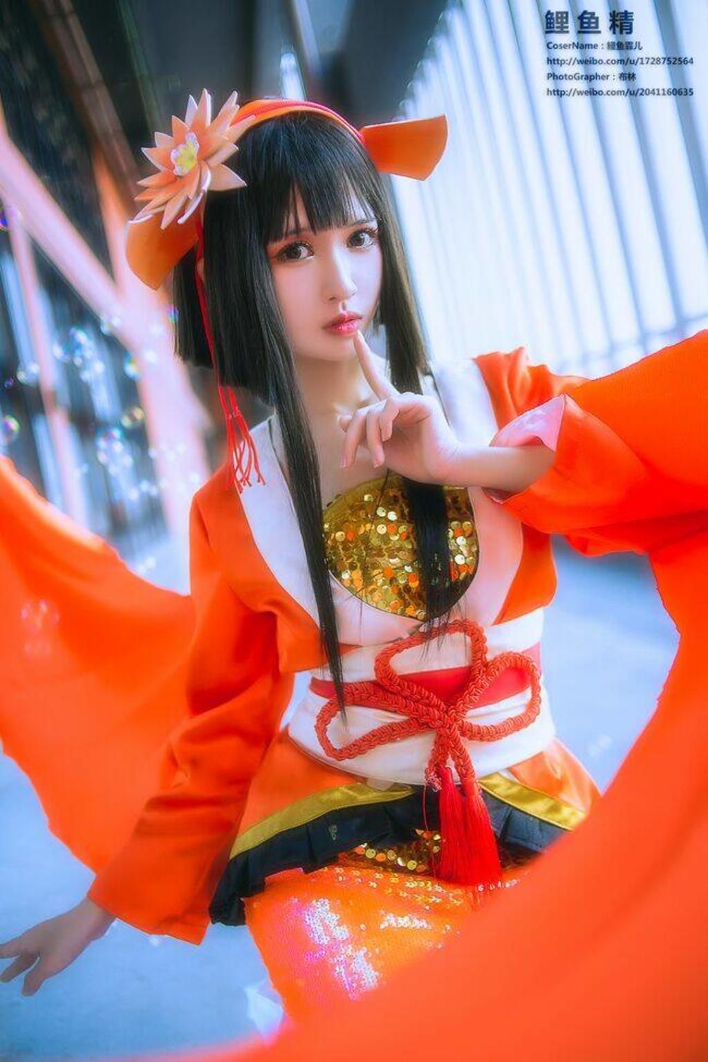 tuyển tập cosplay Chapter 24 - Trang 2