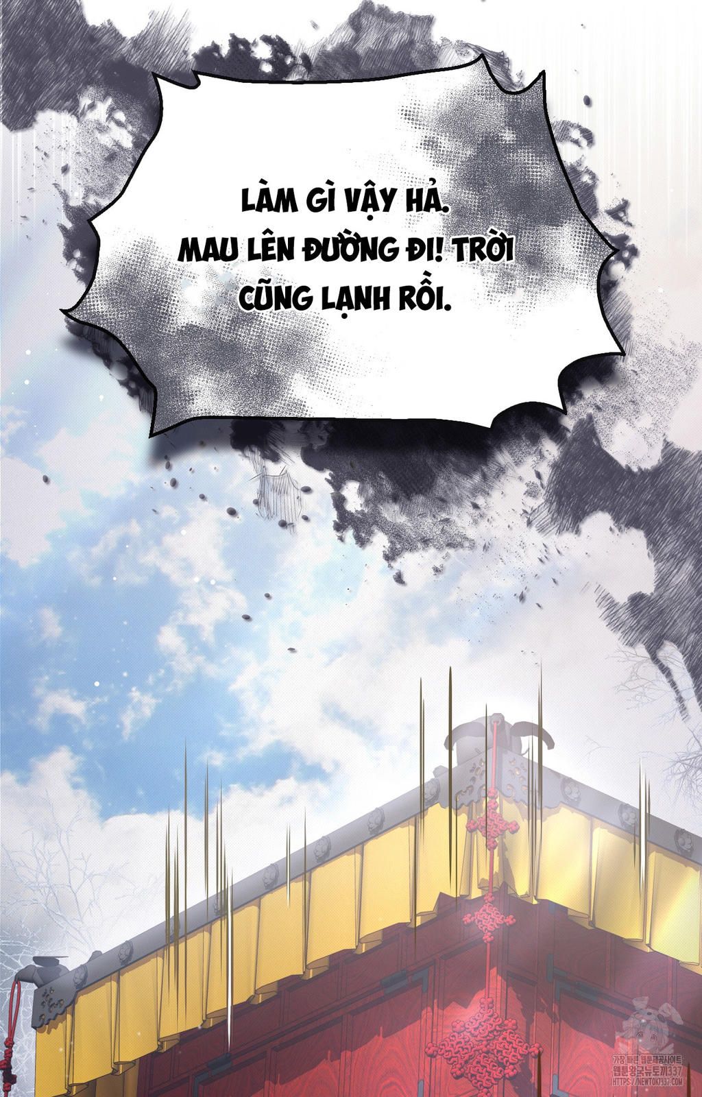 [18+] hậu cung kế Chapter 27 - Trang 2