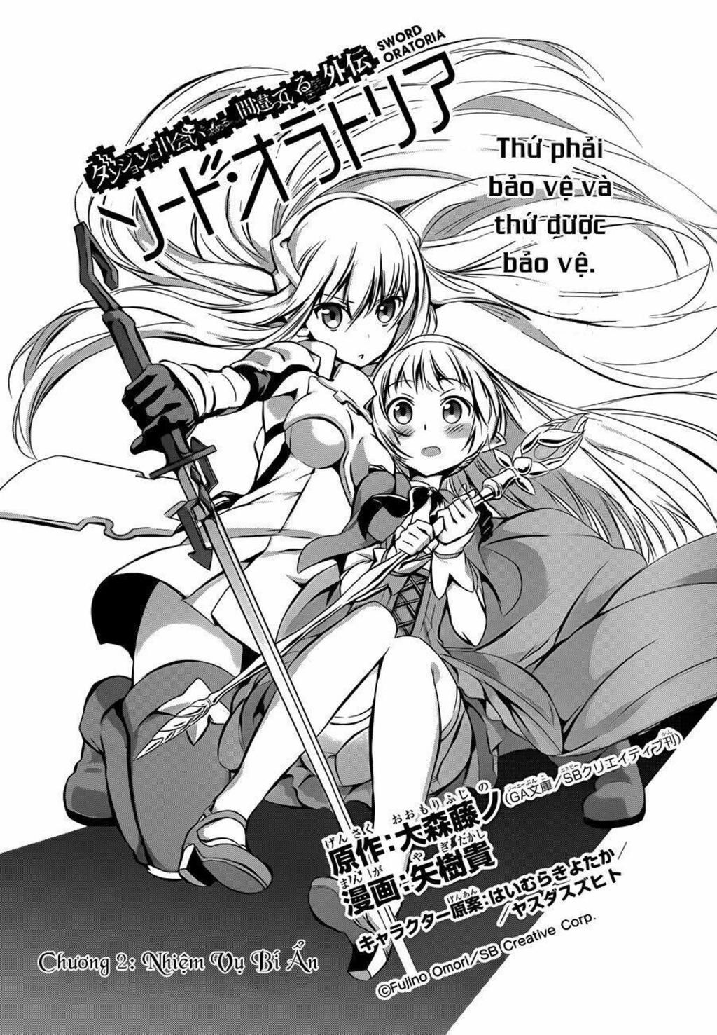 dungeon ni deai wo motomeru no wa machigatte iru darou ka gaiden - sword oratoria chương 2 - Trang 2