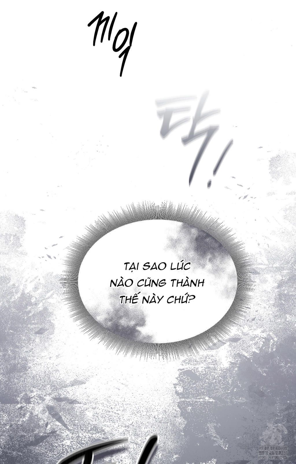 [18+] hậu cung kế Chapter 27 - Trang 2