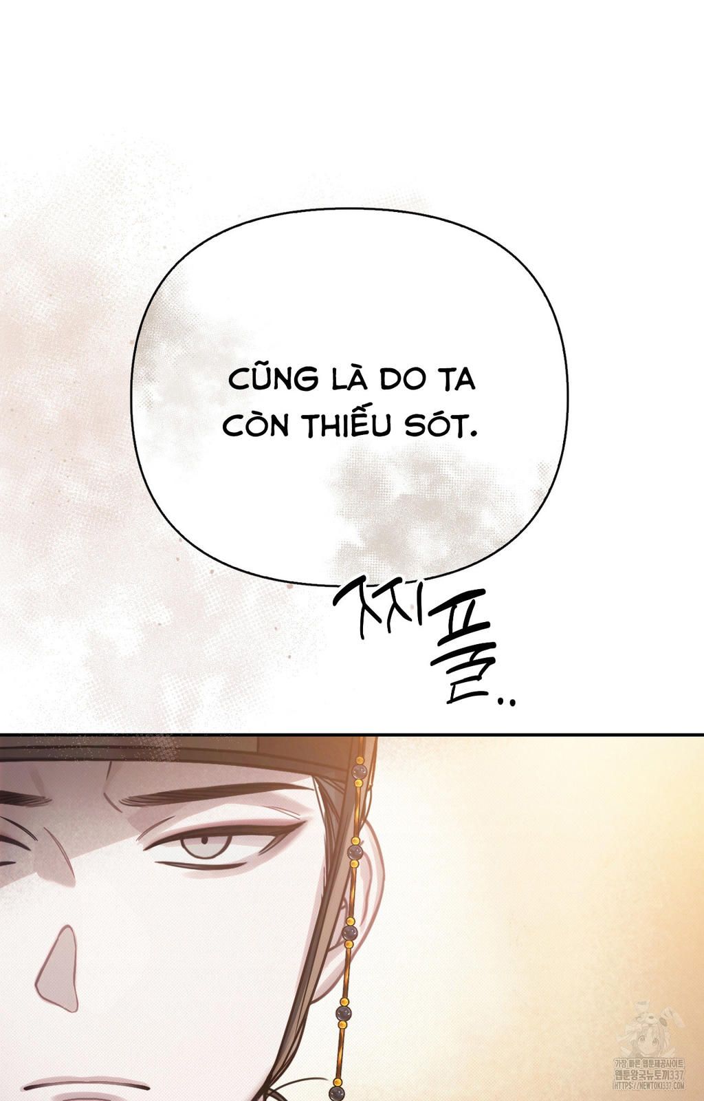 [18+] hậu cung kế Chapter 27 - Trang 2