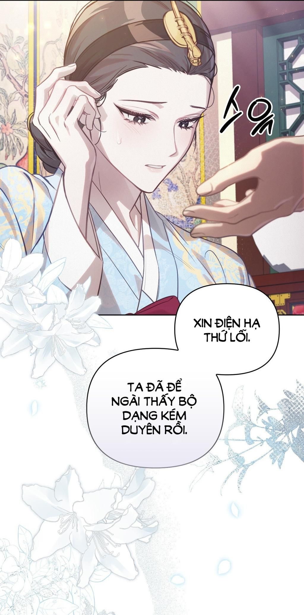 [18+] hậu cung kế Chapter 6 - Trang 2