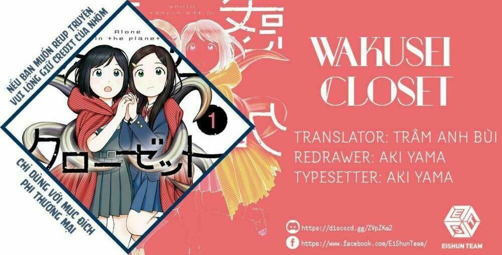 Wakusei Closet Chapter 2 - Trang 2