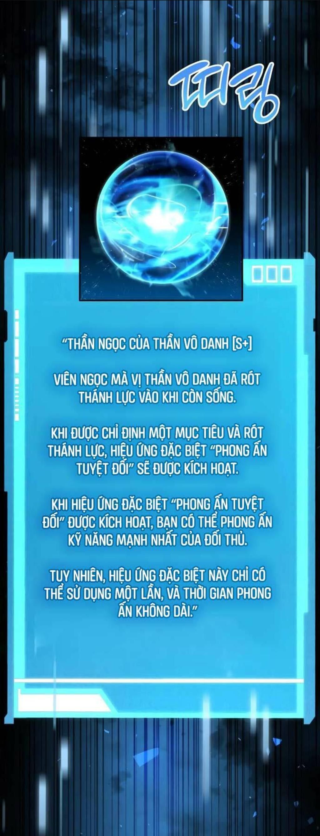 chiêu hồn giả siêu phàm chapter 74 - Trang 2