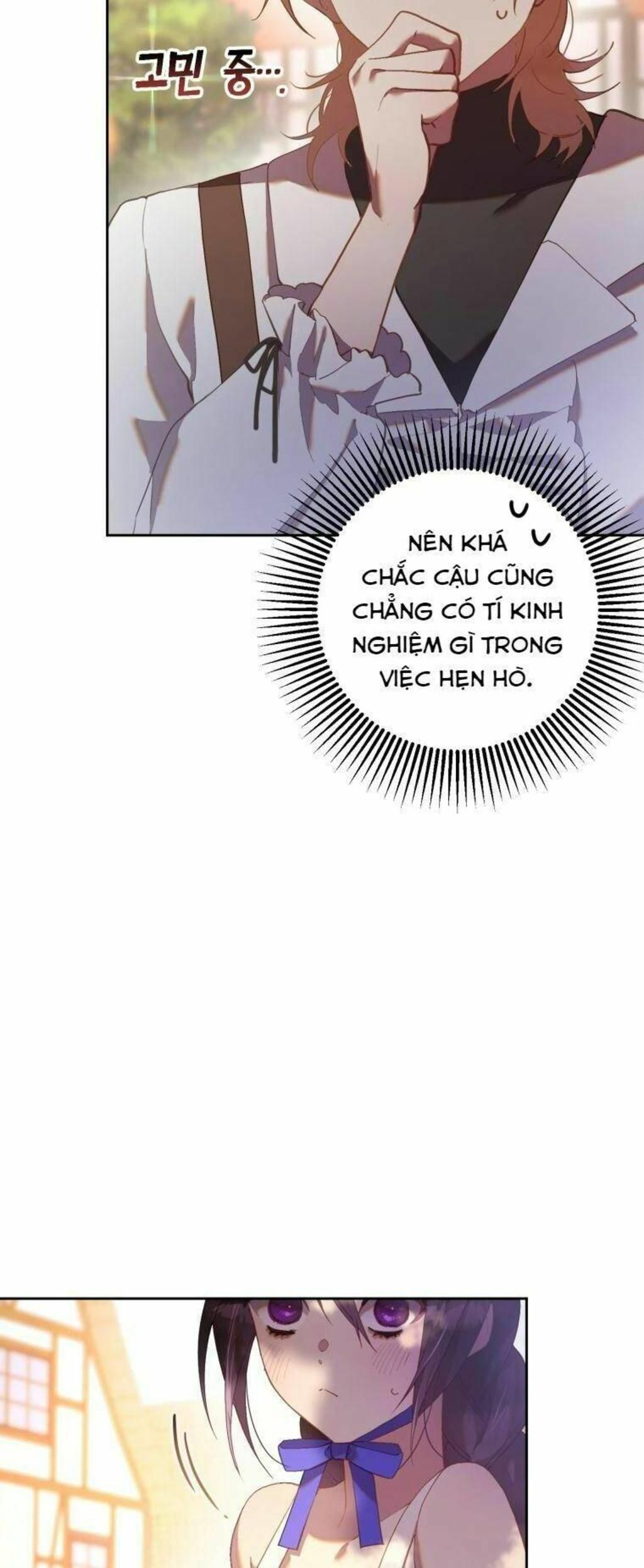 em trai tôi là hoàng đế ngang ngược chapter 25 - Next Chapter 26