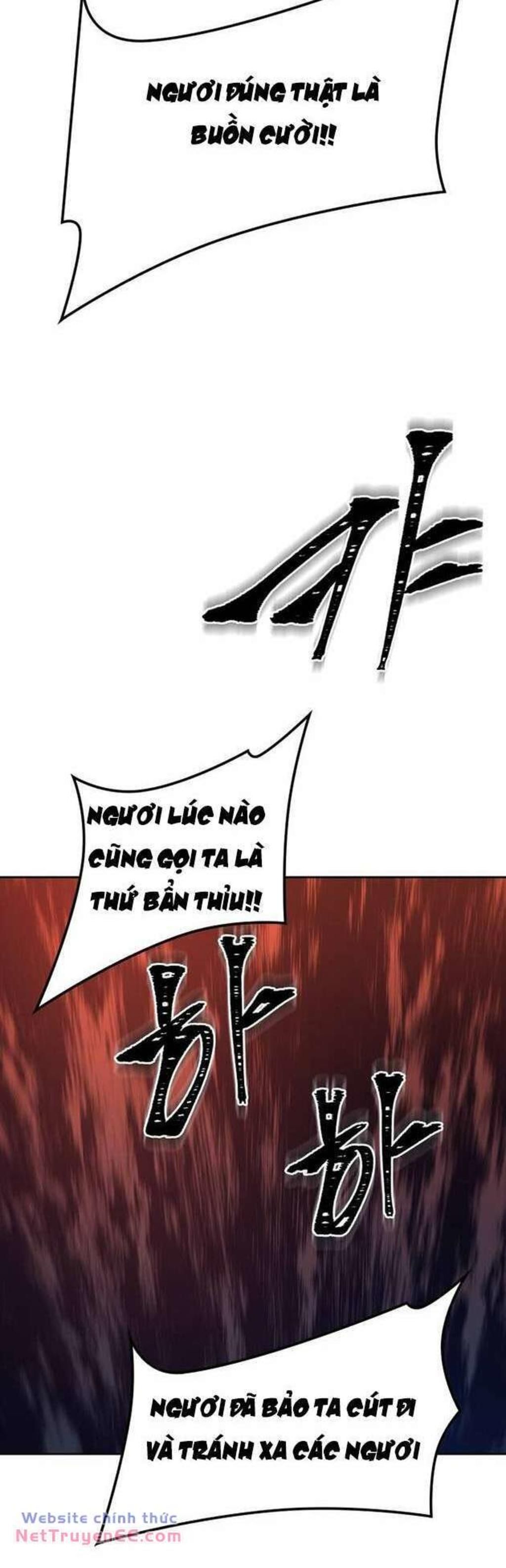 Cuộc Chiến Trong Tòa Tháp - Tower Of God Chapter 605 - Next Chapter 606