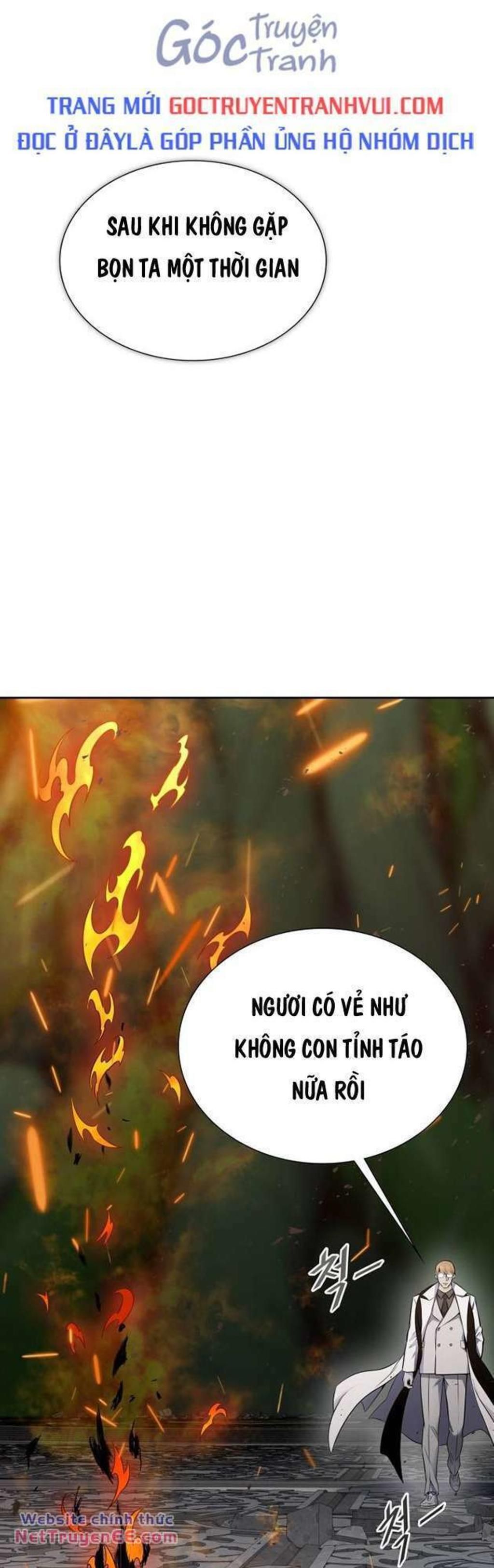 Cuộc Chiến Trong Tòa Tháp - Tower Of God Chapter 605 - Next Chapter 606