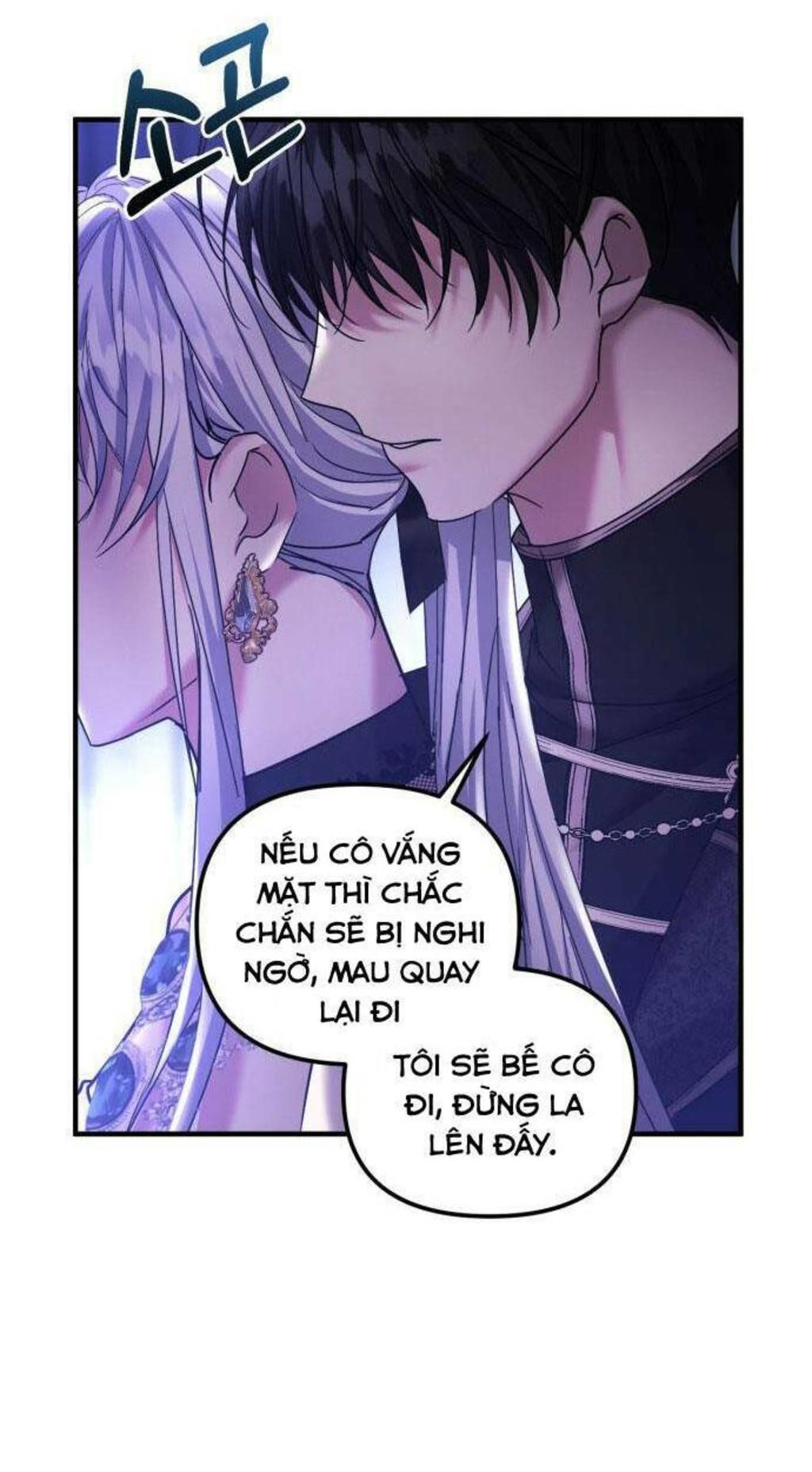 liên hôn phục thù chapter 7 - Trang 2