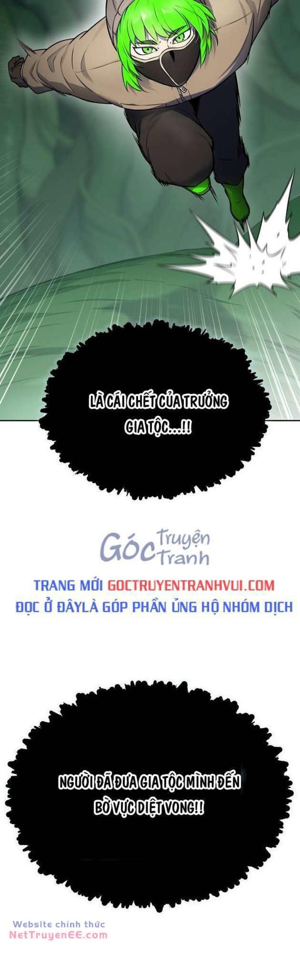 Cuộc Chiến Trong Tòa Tháp - Tower Of God Chapter 605 - Next Chapter 606