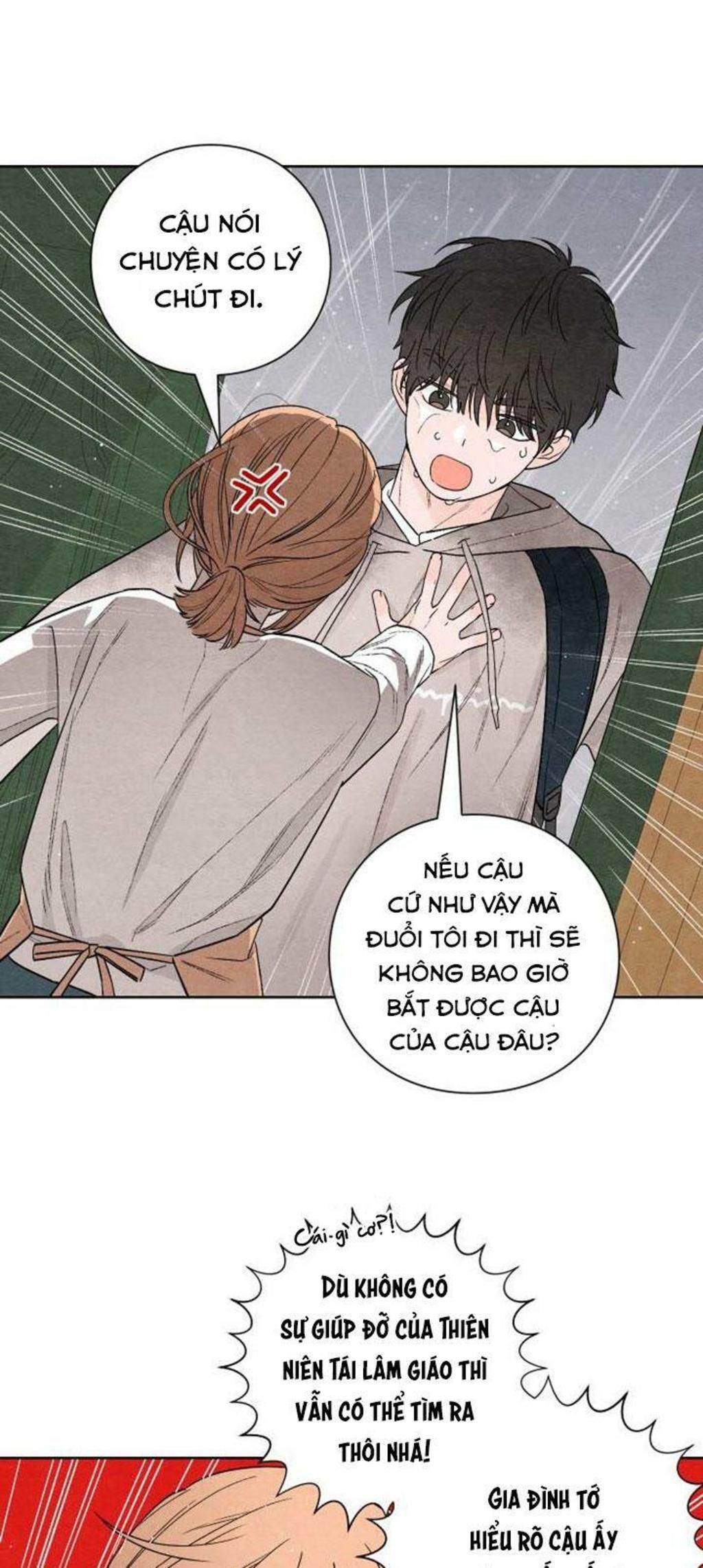 bí mật thanh xuân chapter 2 - Next chapter 3