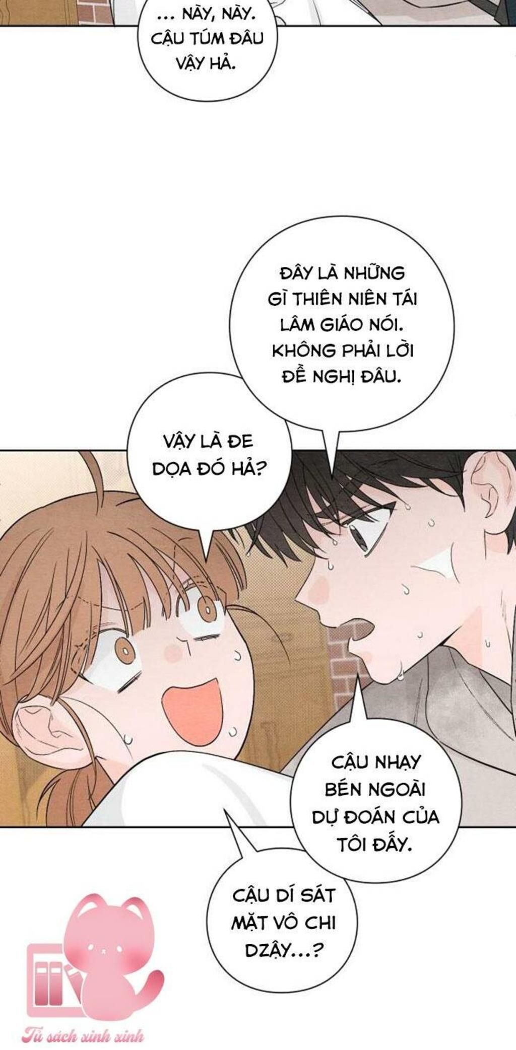 bí mật thanh xuân chapter 2 - Next chapter 3