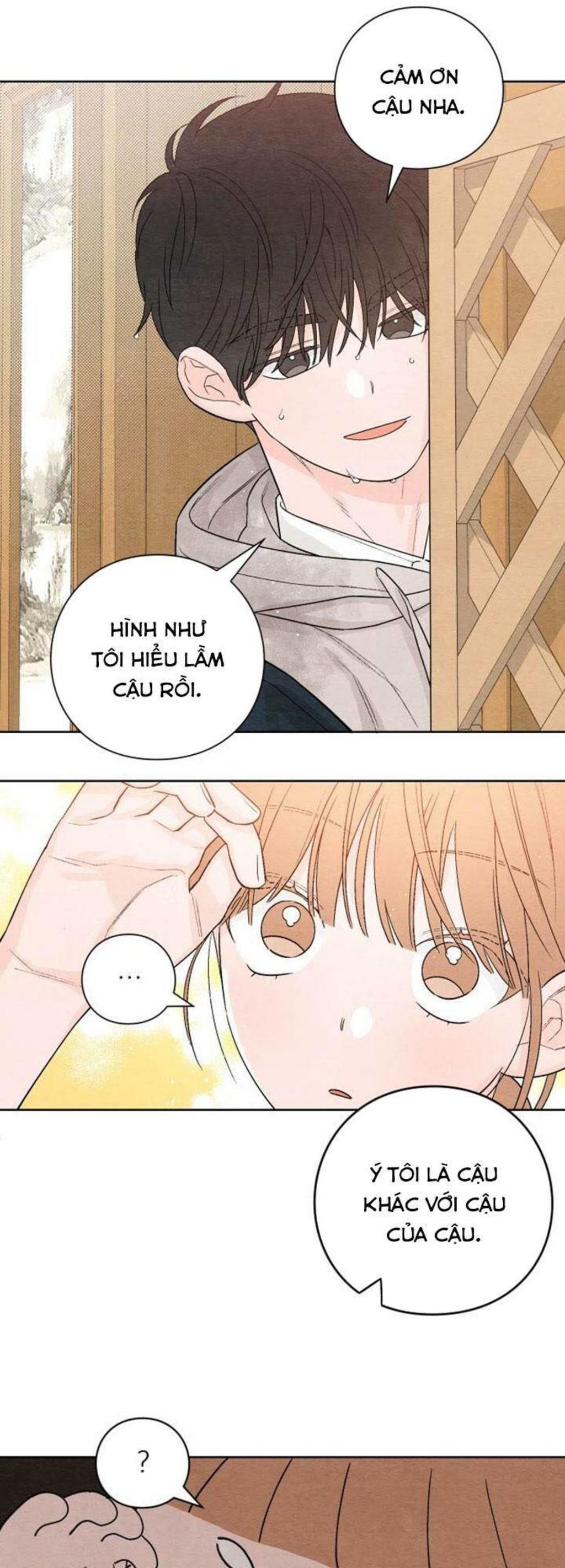 bí mật thanh xuân chapter 2 - Next chapter 3