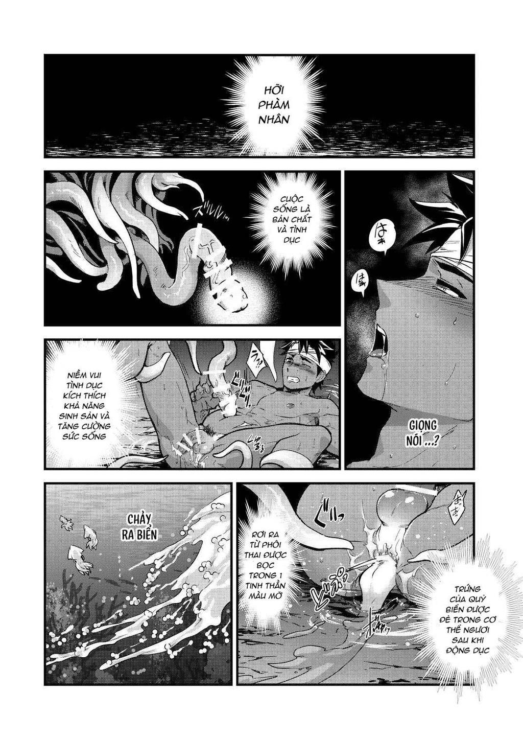 oneshot vicera comics house Chapter 134 Island - Next Chapter 135 Mountain God