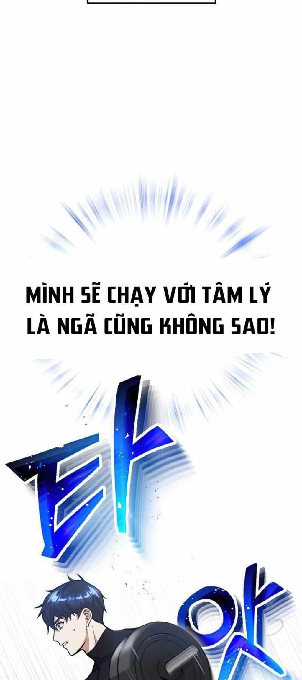 thiên tài của dòng dõi độc nhất vô nhị chapter 6 - Trang 2