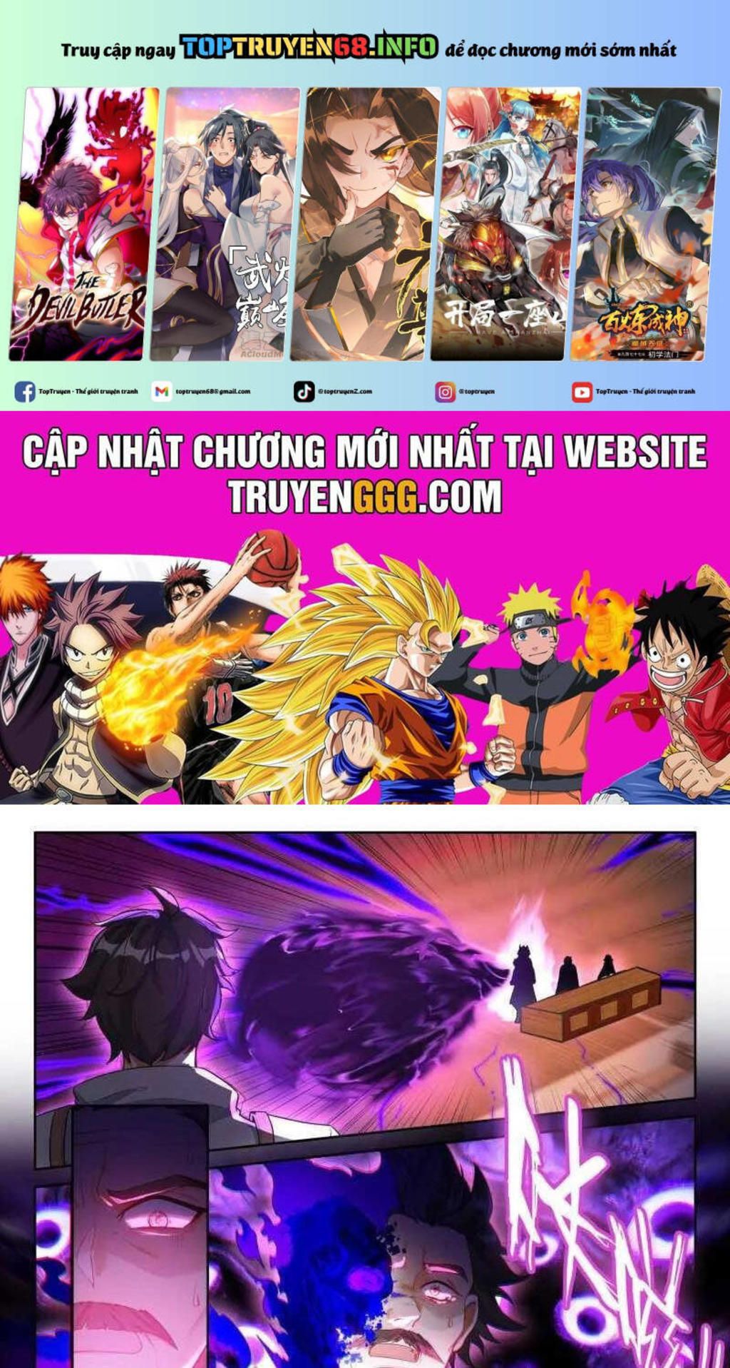 chung cực đấu la Chapter 579 - Trang 2