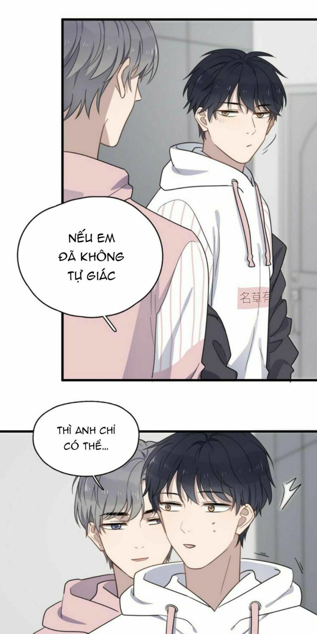 cận kề tiếp xúc chapter 81 - Trang 2