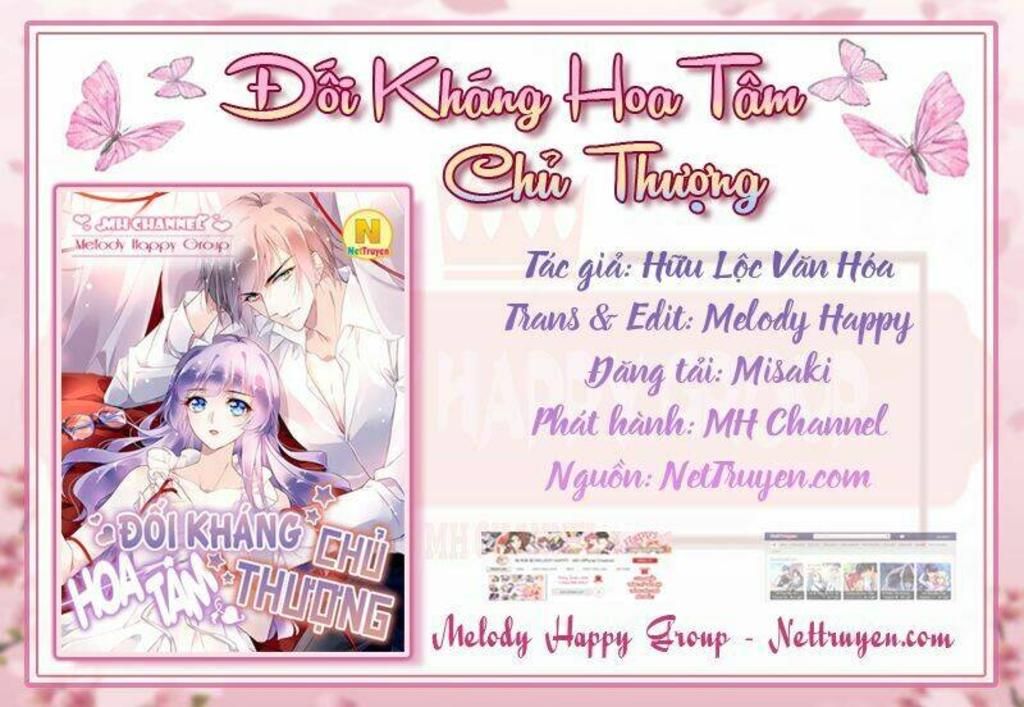 đối kháng hoa tâm chủ thượng chapter 11 - Trang 2