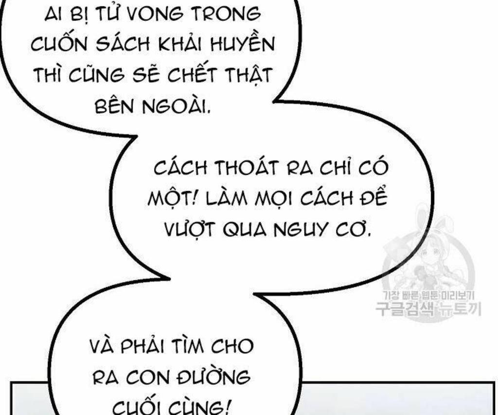 tôi là thợ săn có kĩ năng tự sát cấp sss chapter 53 - Trang 2