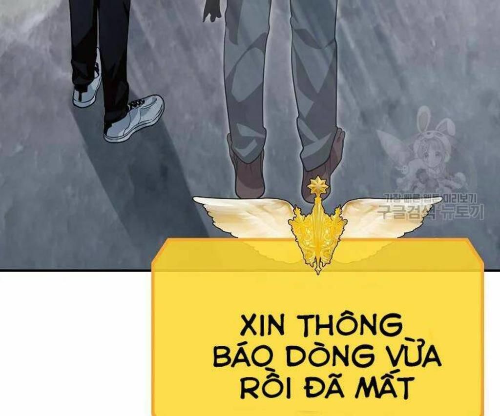 tôi là thợ săn có kĩ năng tự sát cấp sss chapter 53 - Trang 2