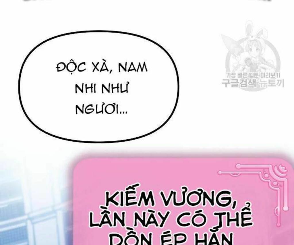 tôi là thợ săn có kĩ năng tự sát cấp sss chapter 53 - Trang 2