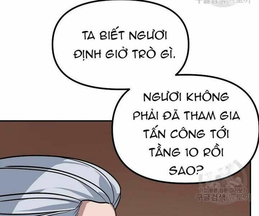 tôi là thợ săn có kĩ năng tự sát cấp sss chapter 53 - Trang 2