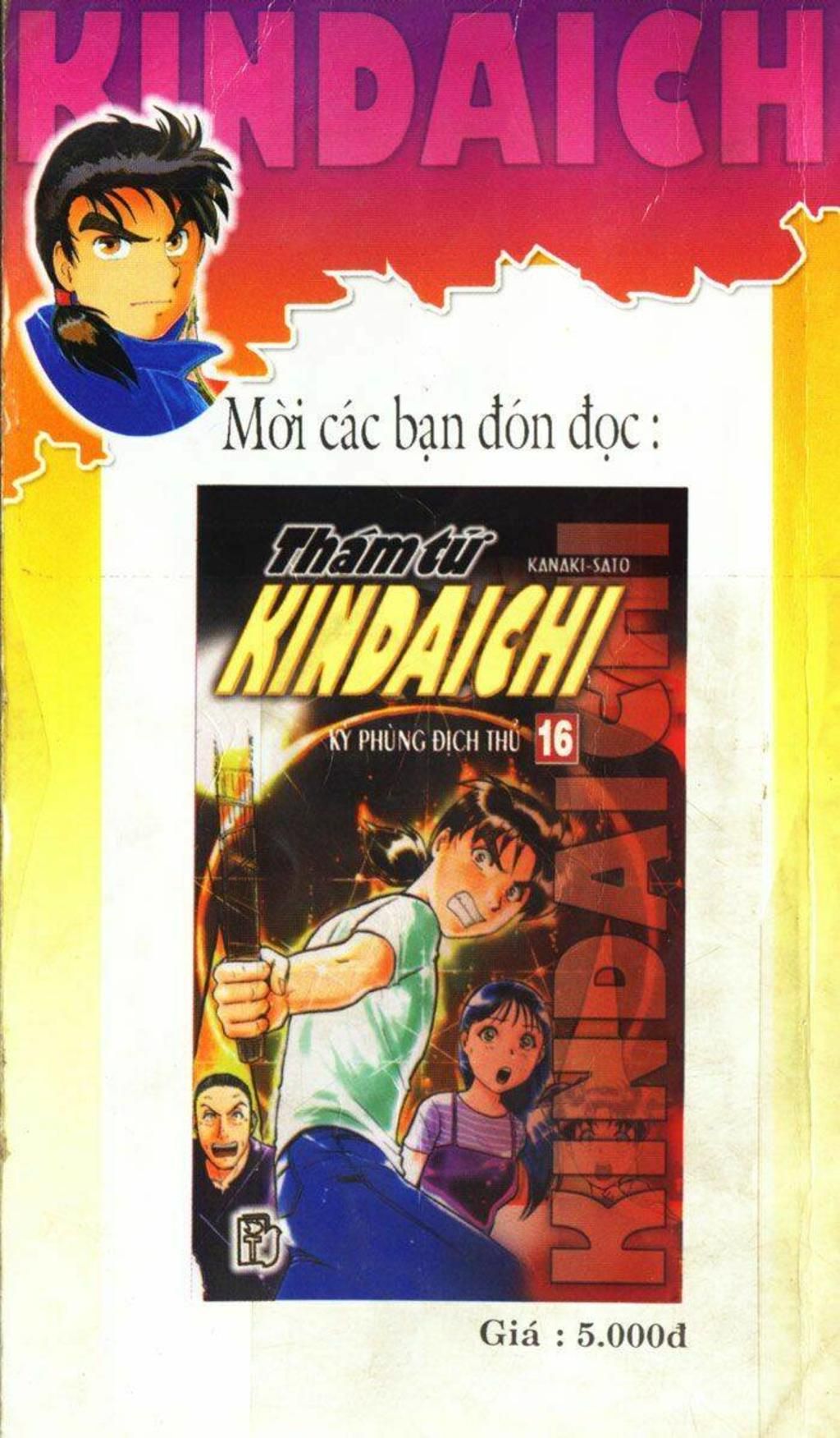 Thám Tử Kindaichi Chapter 60 - Trang 2