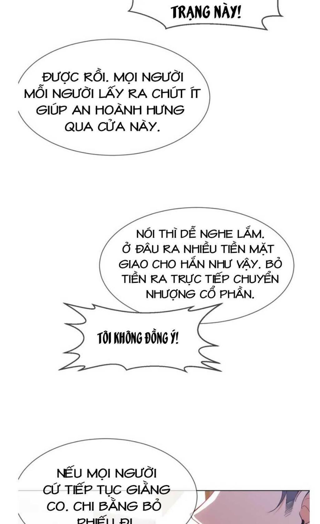 cô vợ nhỏ nuông chiều quá lại thành ác!! chapter 202.2 - Trang 2