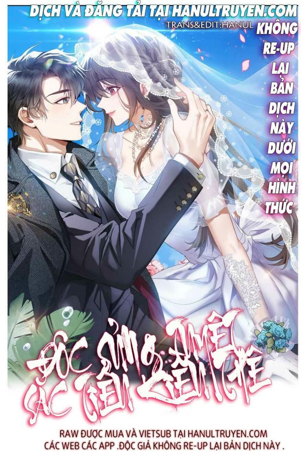 cô vợ nhỏ nuông chiều quá lại thành ác!! chapter 197.1 - Trang 2