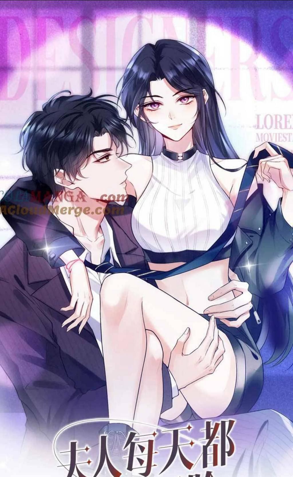 vợ của lục tổng không phải dạng vừa chapter 107 - Next chapter 108