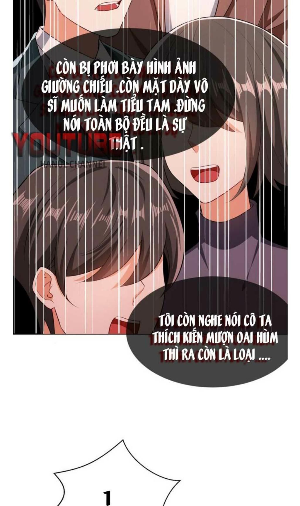 cô vợ nhỏ nuông chiều quá lại thành ác!! chapter 197.1 - Trang 2