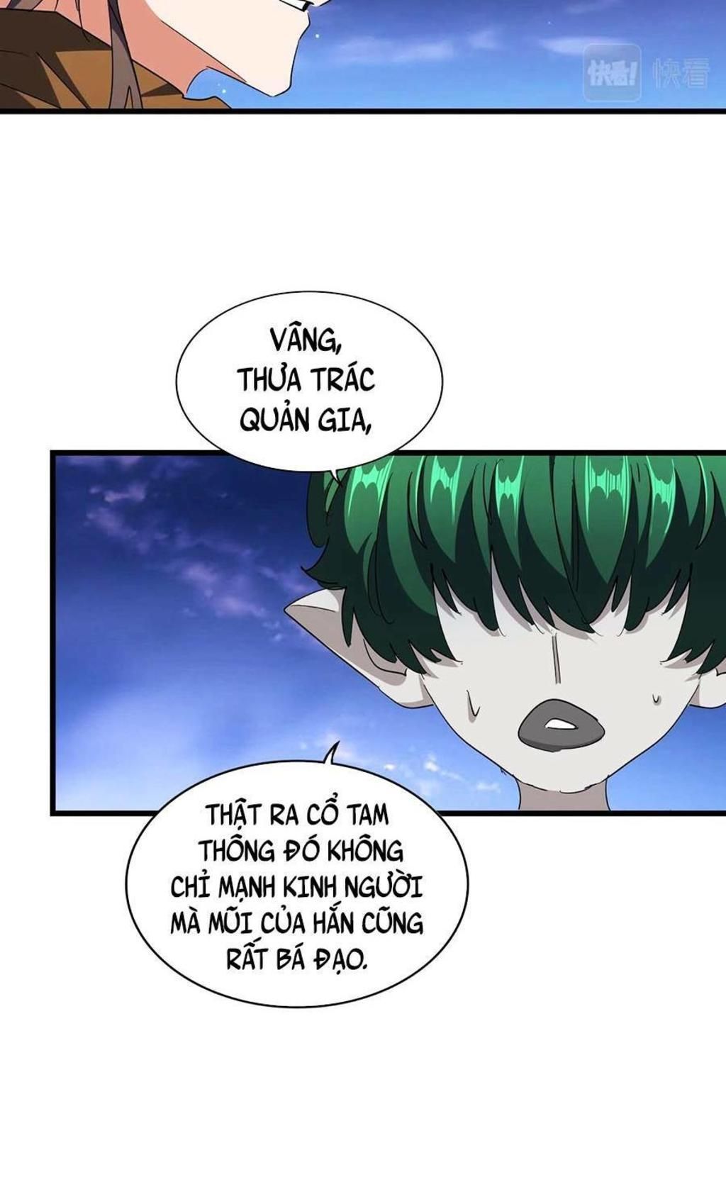 đại quản gia là ma hoàng chapter 274 - Trang 2