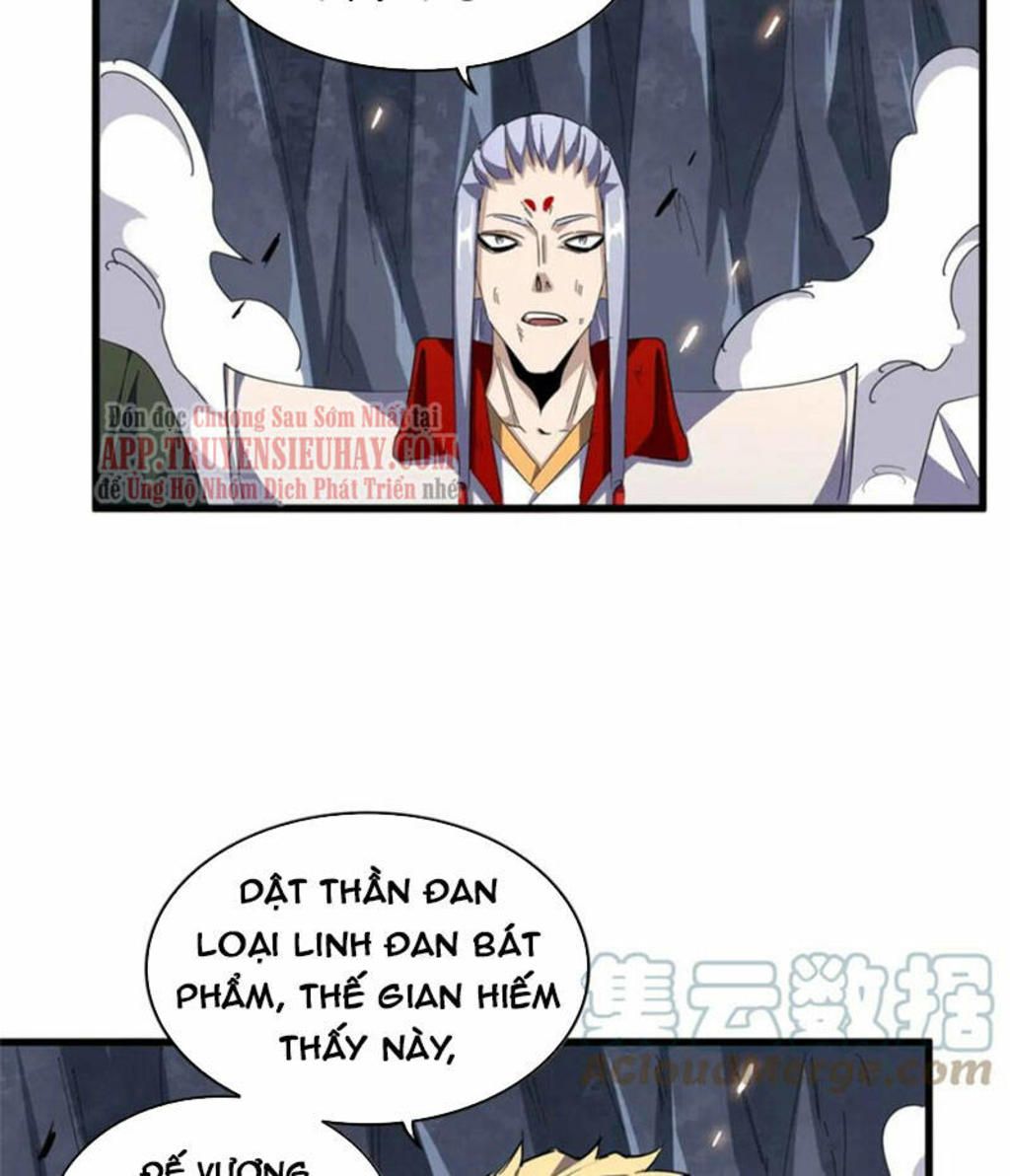 đại quản gia là ma hoàng Chapter 330 - Trang 2