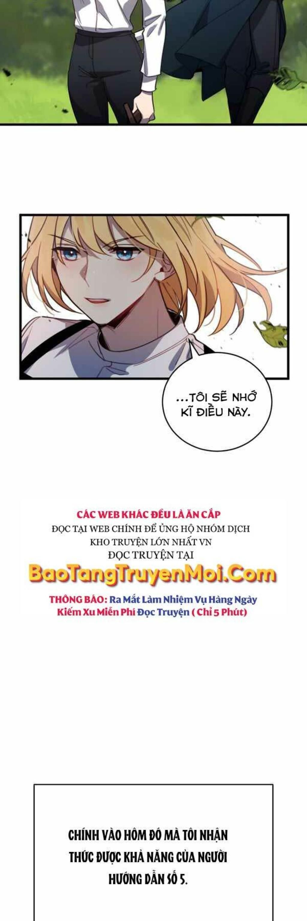 anh hùng, ác quỷ và kẻ phản diện chapter 1 - Trang 2