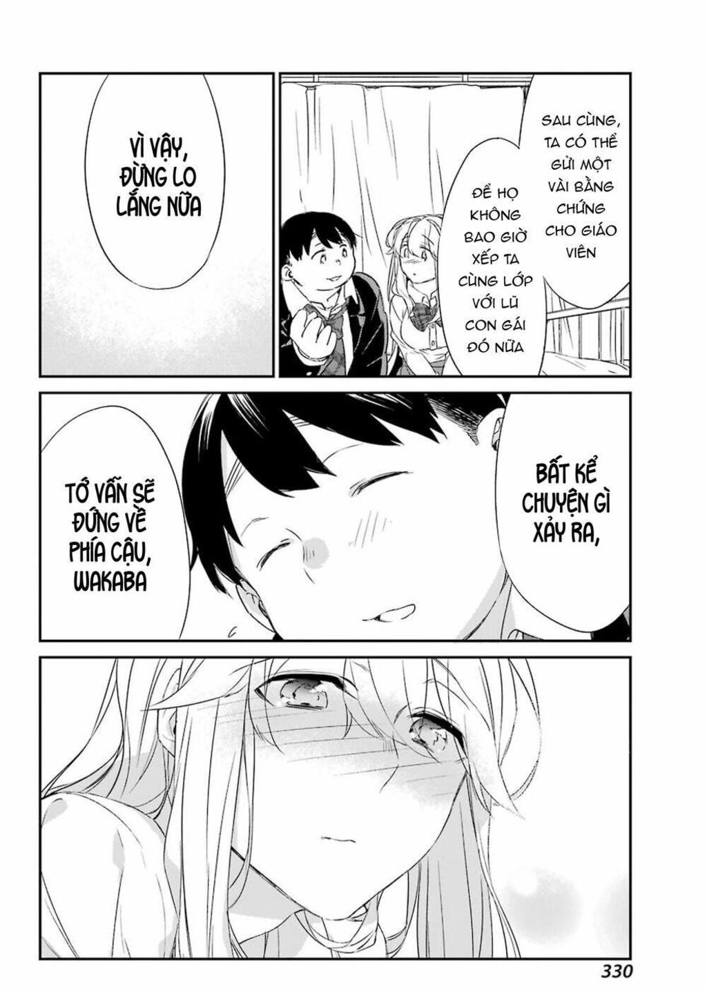 asahina wakaba to marumaru na kareshi chapter 14 - Trang 2