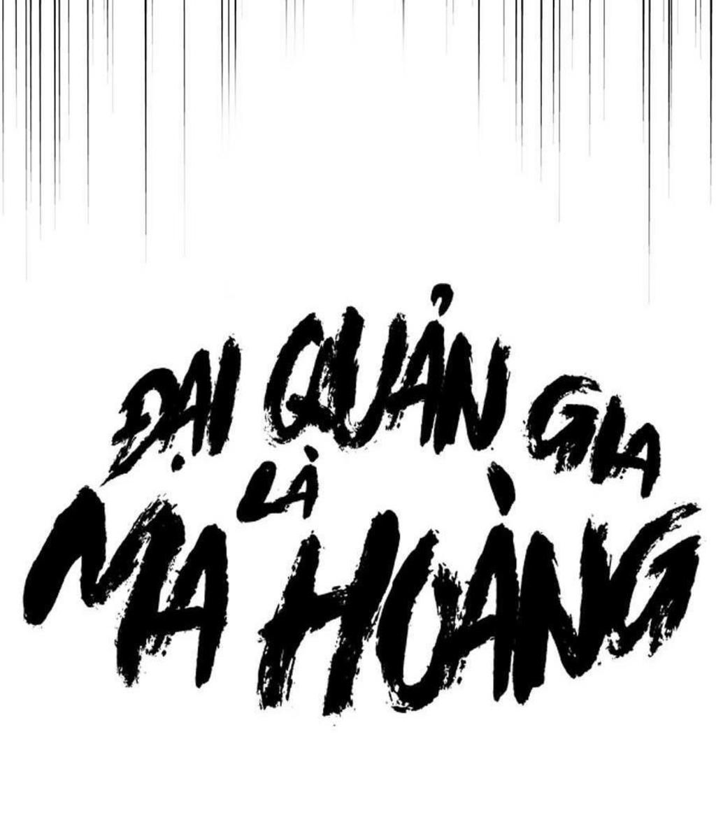 đại quản gia là ma hoàng chapter 271 - Trang 2