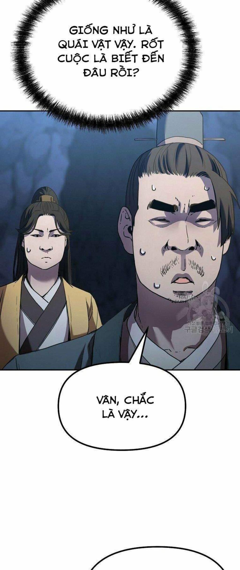 sự chuyển sinh vào võ lâm thế gia của ranker chapter 42 - Next chapter 43