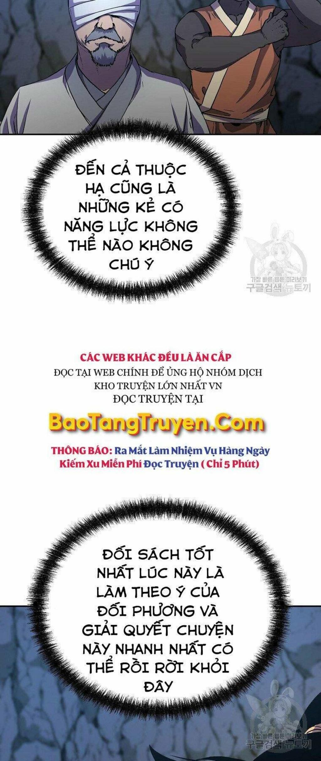 sự chuyển sinh vào võ lâm thế gia của ranker chapter 42 - Next chapter 43