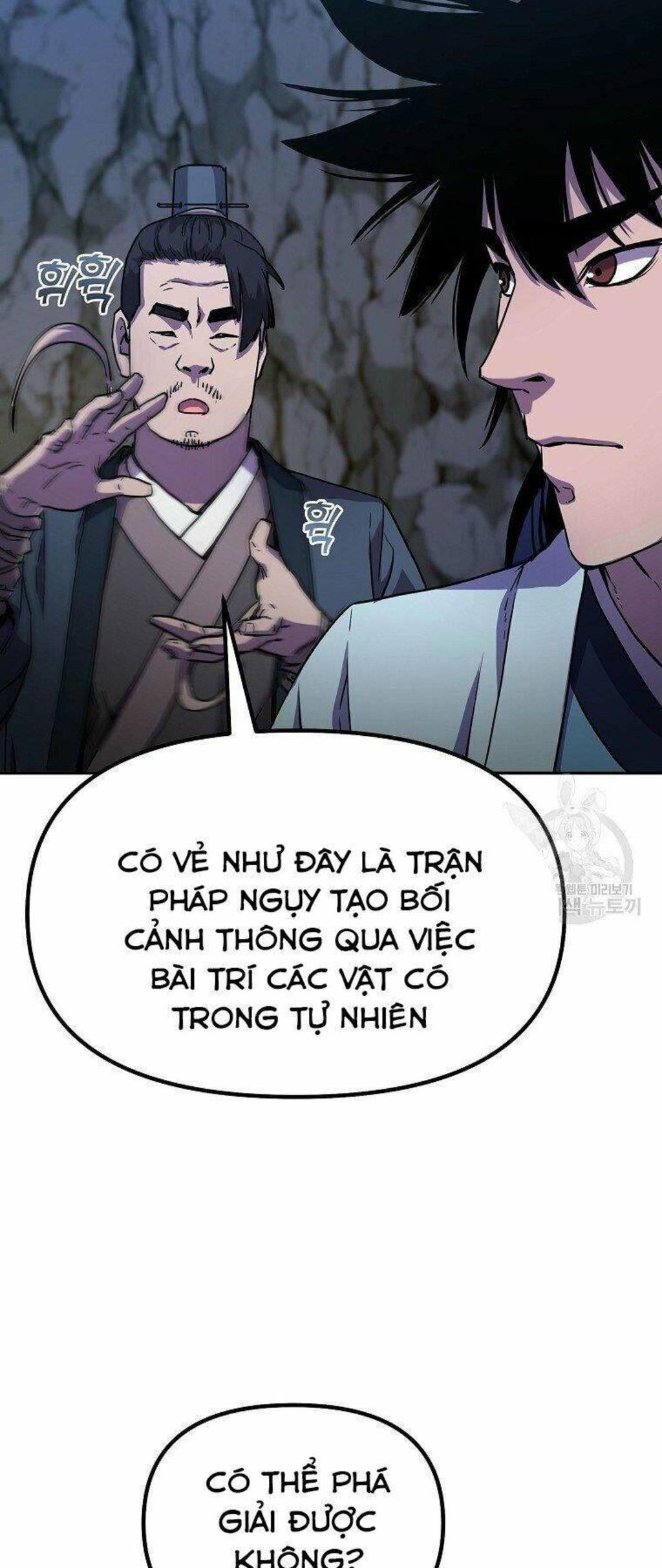 sự chuyển sinh vào võ lâm thế gia của ranker chapter 42 - Next chapter 43