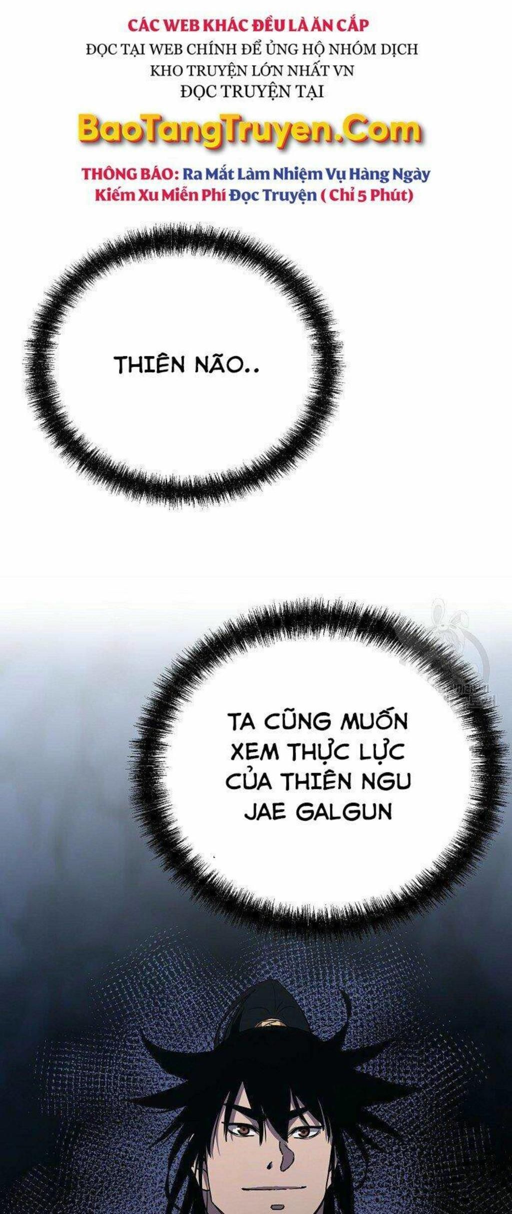 sự chuyển sinh vào võ lâm thế gia của ranker chapter 42 - Next chapter 43