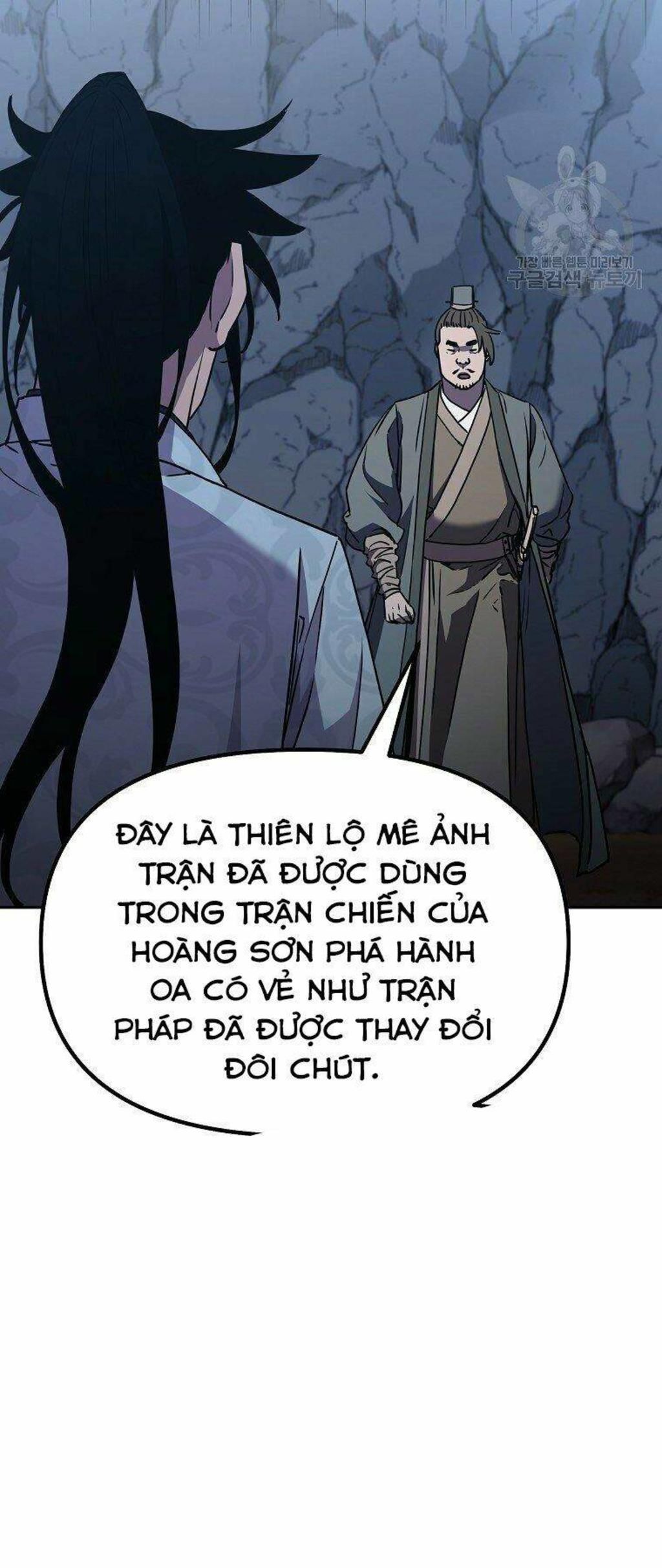 sự chuyển sinh vào võ lâm thế gia của ranker chapter 42 - Next chapter 43