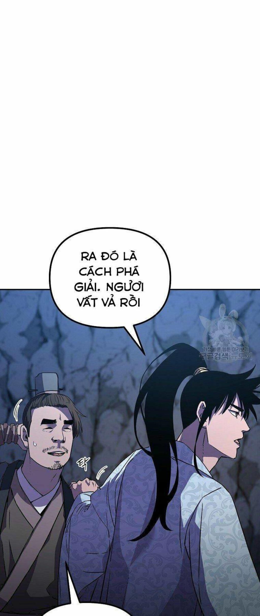 sự chuyển sinh vào võ lâm thế gia của ranker chapter 42 - Next chapter 43