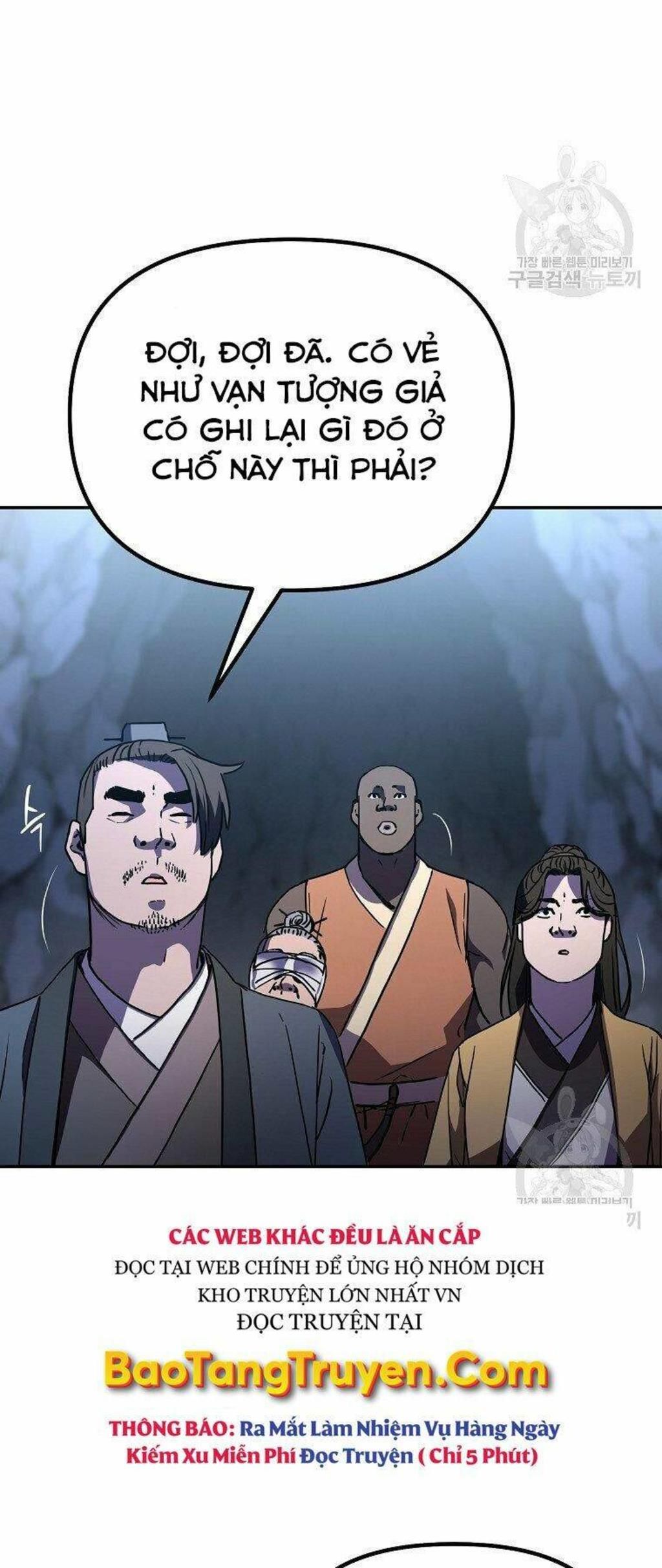 sự chuyển sinh vào võ lâm thế gia của ranker chapter 42 - Next chapter 43