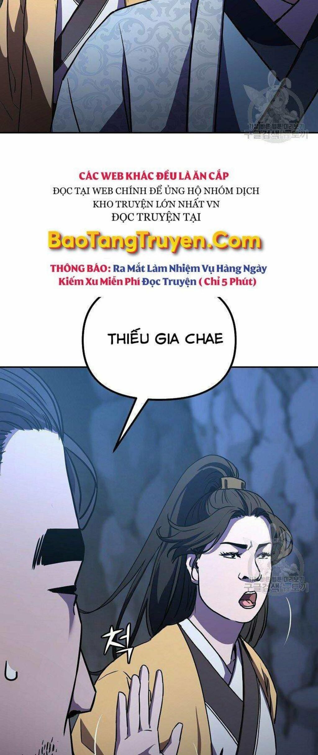 sự chuyển sinh vào võ lâm thế gia của ranker chapter 42 - Next chapter 43