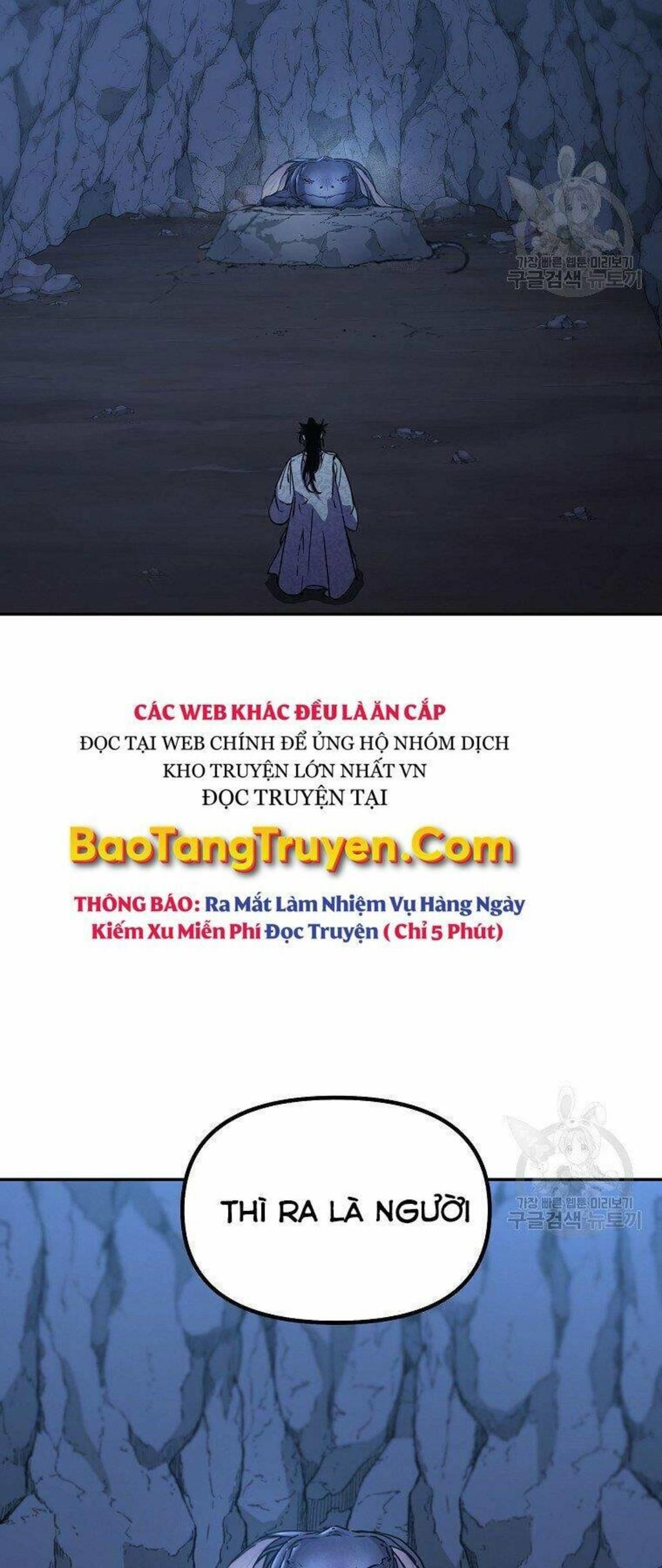 sự chuyển sinh vào võ lâm thế gia của ranker chapter 42 - Next chapter 43