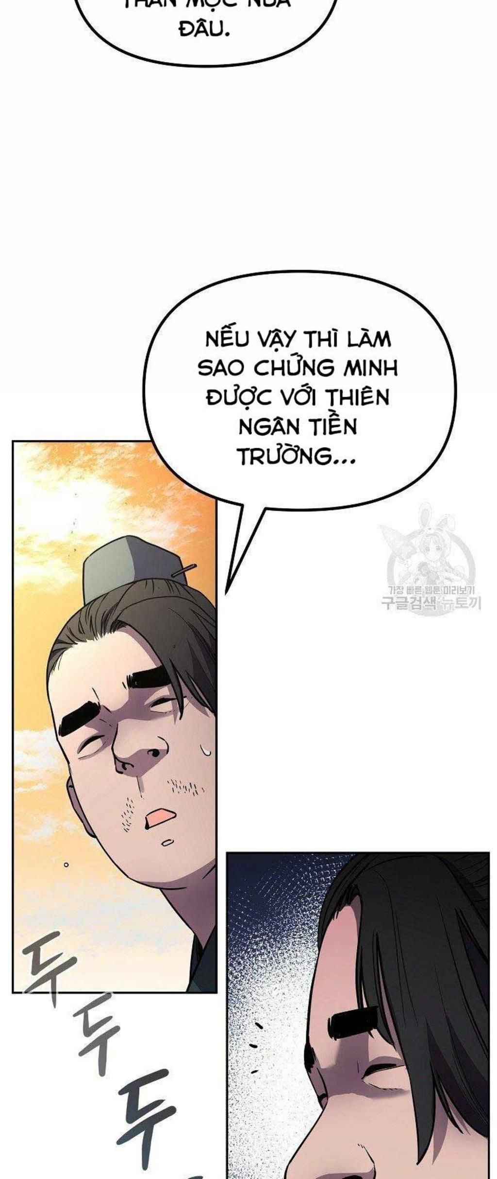 sự chuyển sinh vào võ lâm thế gia của ranker chapter 45 - Next chương 46