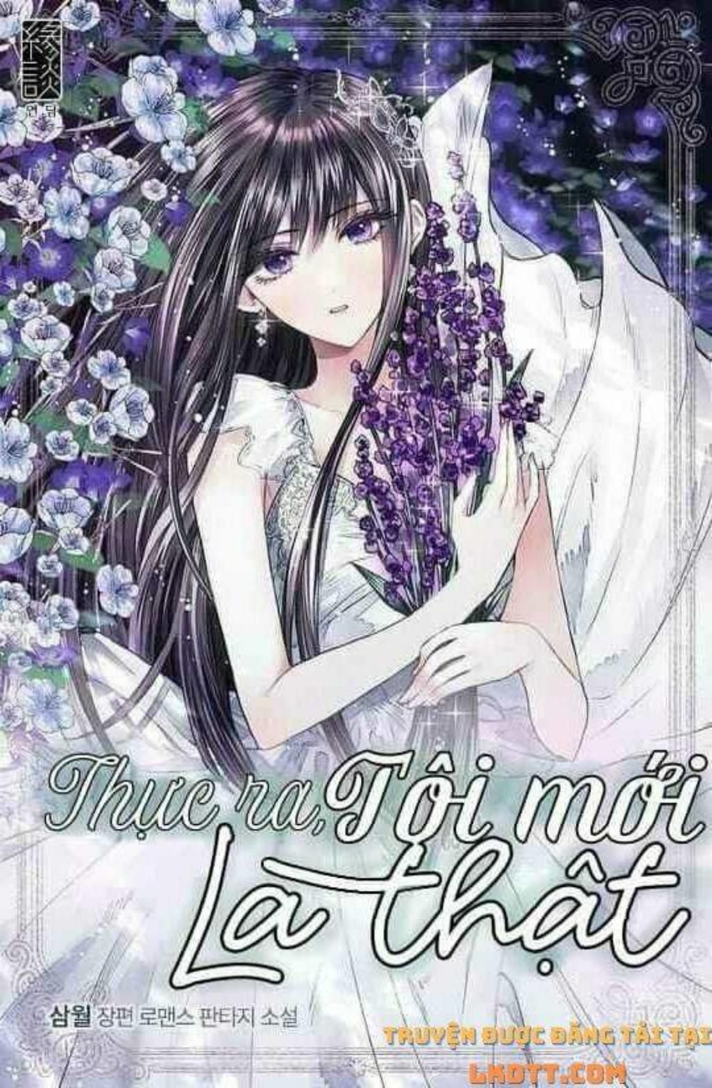 thực ra tôi mới là thật chapter 13 - Trang 2