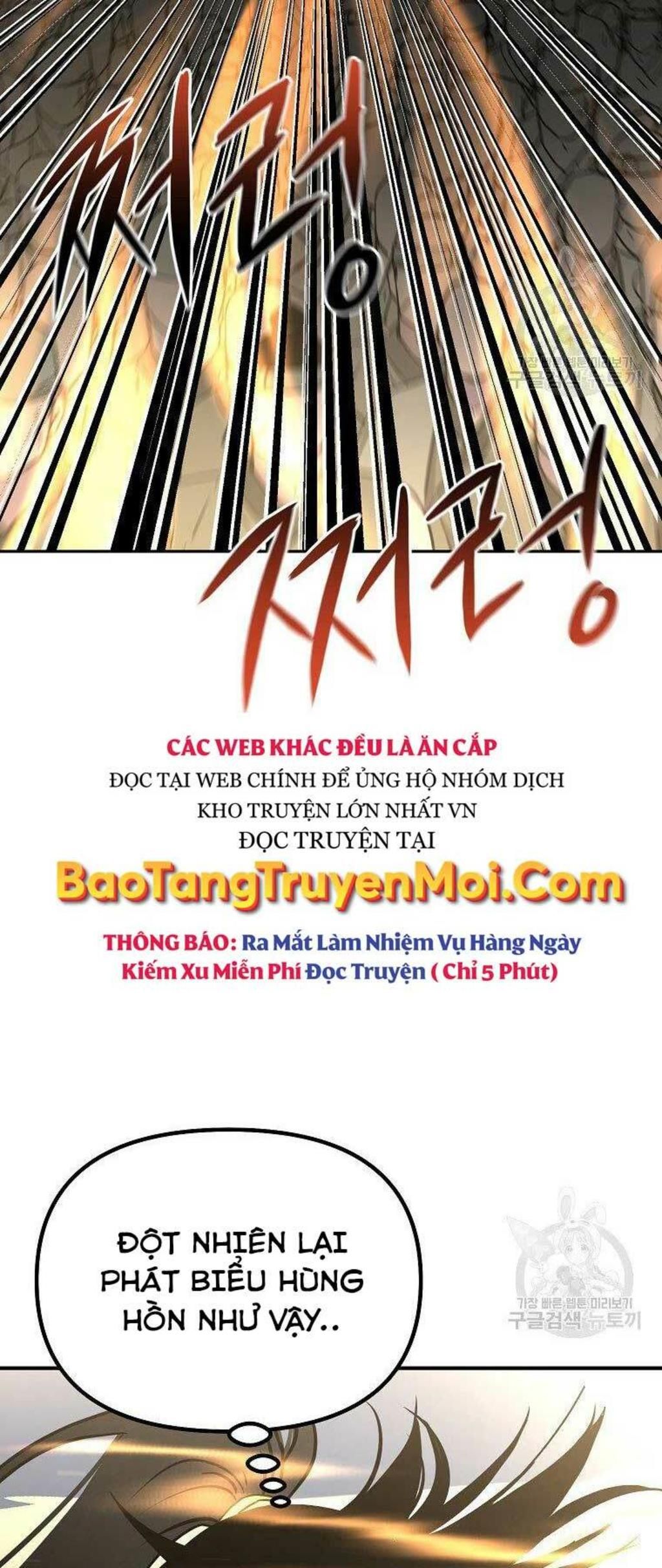 sự chuyển sinh vào võ lâm thế gia của ranker chapter 45 - Next chương 46