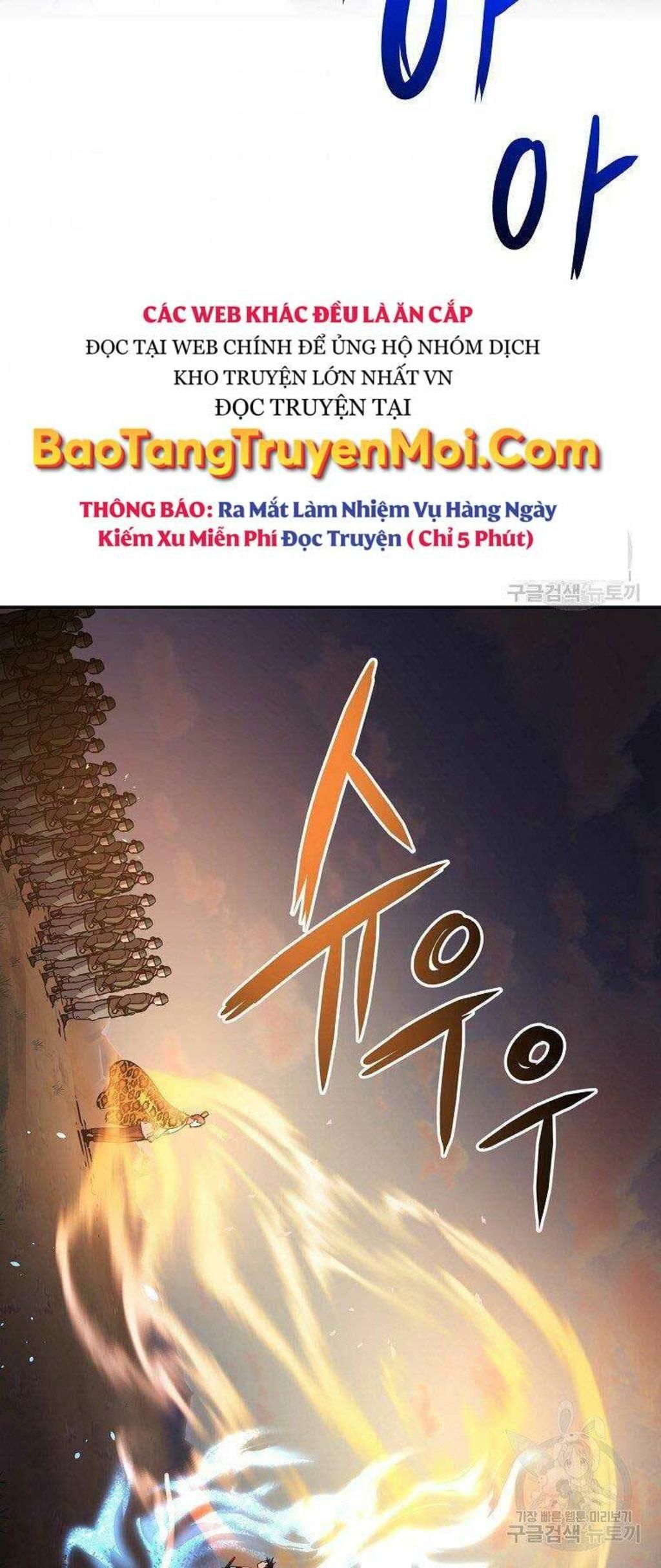 sự chuyển sinh vào võ lâm thế gia của ranker chapter 45 - Next chương 46